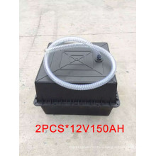 2PCS*150A Solar Battery Ground Box Underground Solar Waterproof Battery Box